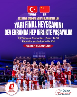 Etkinlik