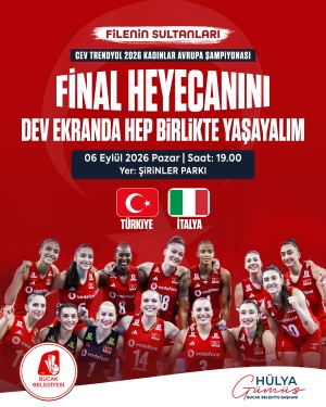 Etkinlik