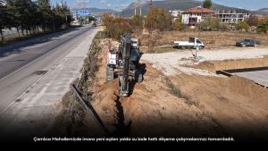 Çamlıca Mahallemizde imara yeni açılan yolda su isale hattı döşeme çalışmalarımızı tamamladık.