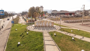 Eski Hali